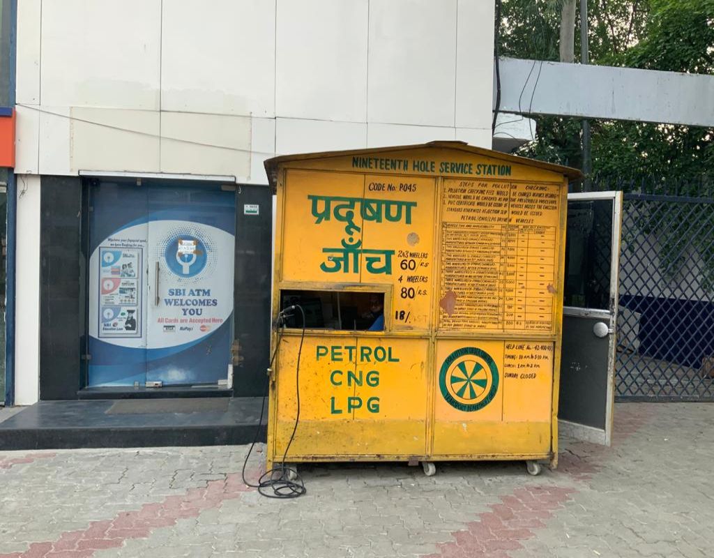 IndianOil - Dr Zakir Hussain Road, New Delhi